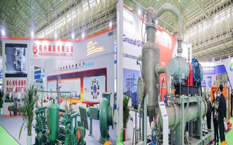 2023第十届上海国际蒸发及结晶技术设备展览会 第五届上海国际垃圾焚烧发电及固废展览会